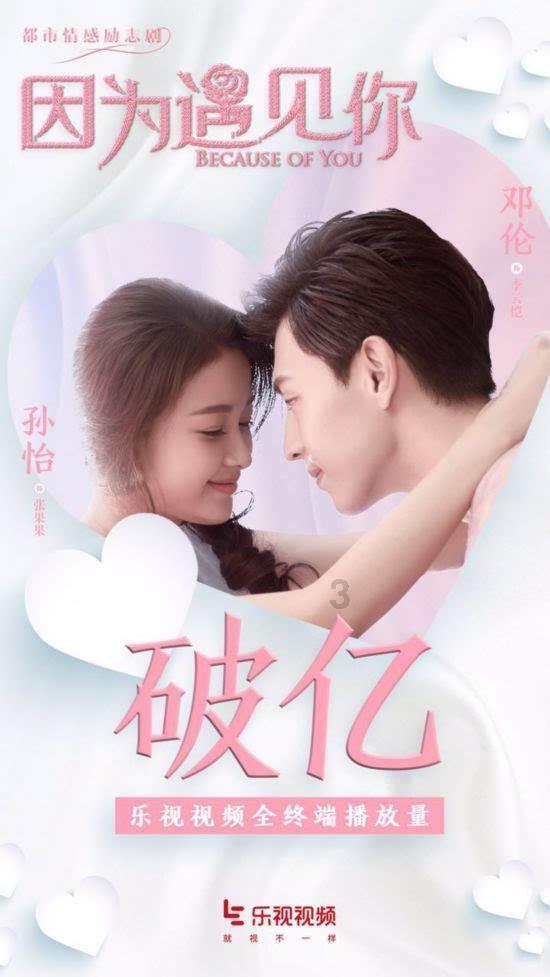 金沙9570(集团)股份有限公司